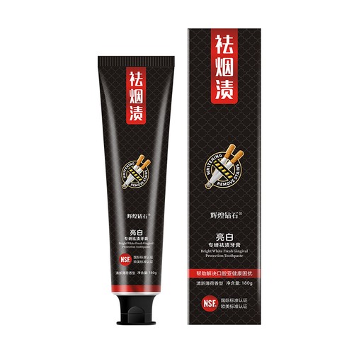 High quality smoke - quality, toothpaste